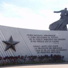 Plaza Antonio Maceo de Santiago de Cuba