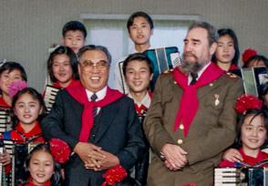 El Comandante en Jefe Fidel Castro Ruz en visita oficial a la República Democrática de Corea, dialogó con el líder norcoreano Kim Il Sung. Foto: Cortesía de la embajada de la, República PopularDemocrática de Corea