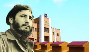 Santiago de Cuba sede del acto por el 55 aniversario de los Asaltos a los cuarteles Moncada y de Bayamo. Foto: Granma Santiago de Cuba sede del acto por el 55 aniversario de los Asaltos a los cuarteles Moncada y de Bayamo. Foto: Granma
