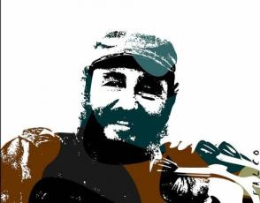 El legado de Fidel El legado de Fidel
