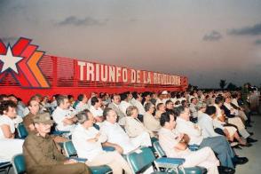 XXX Aniversario del Triunfo de la Revolución e Inaguración de EXPOCUBA